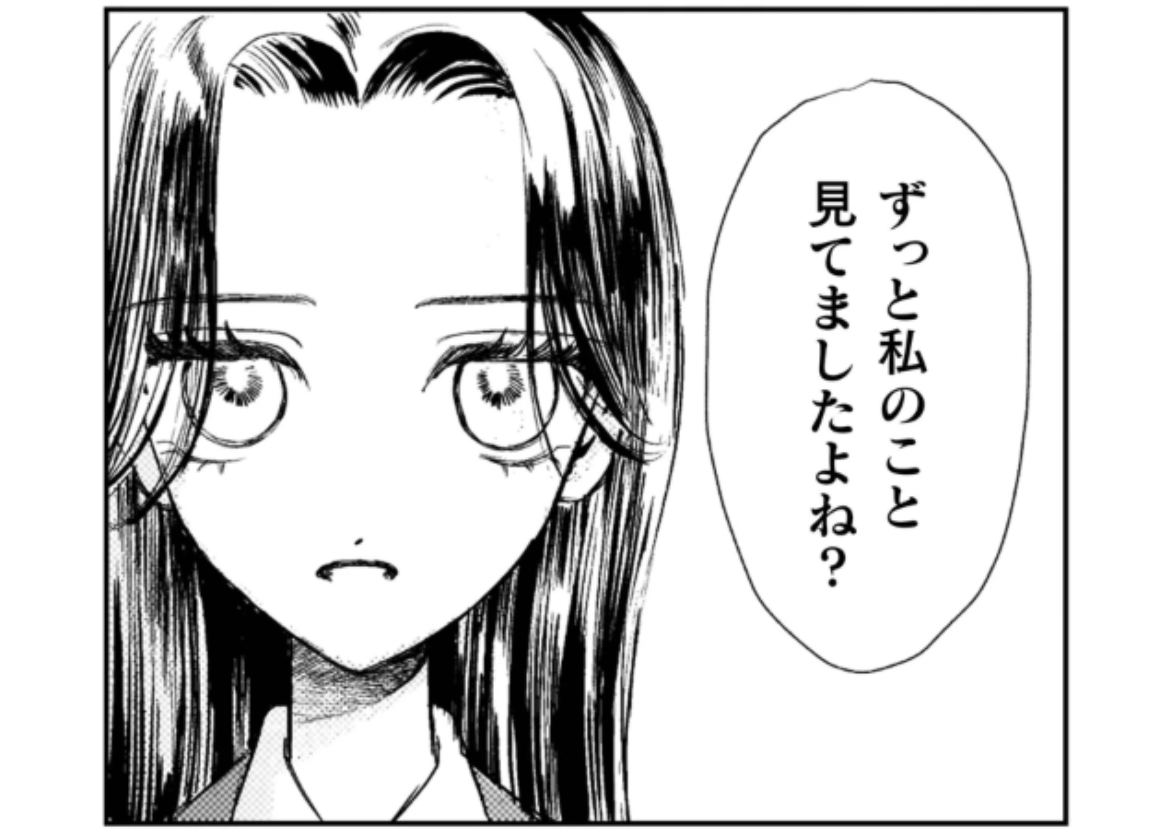 ロリースイートロリーアイキャッチ (1)