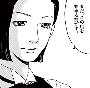 記事の画像