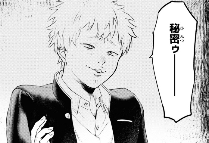 hikaru_3
