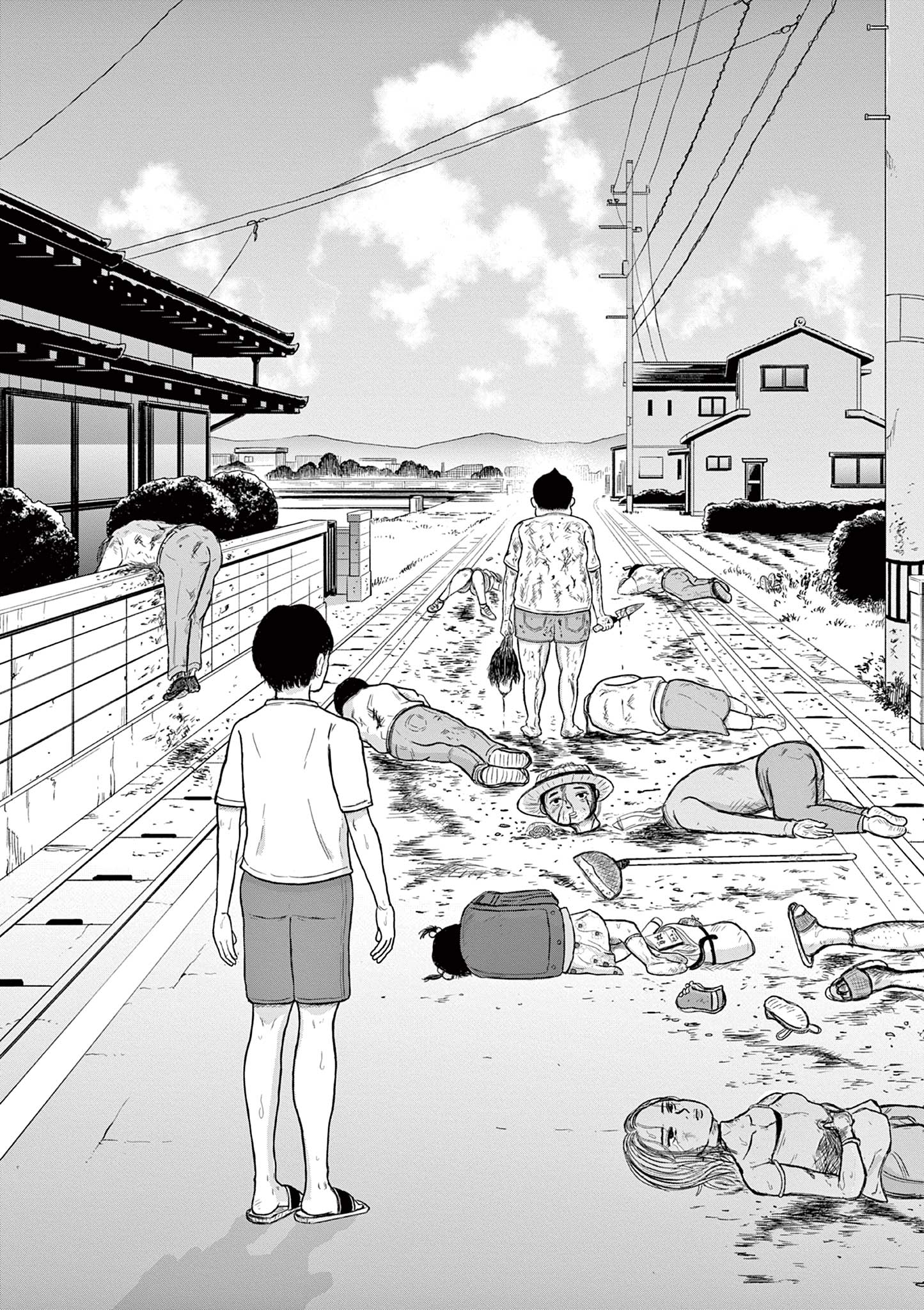 住みにごり