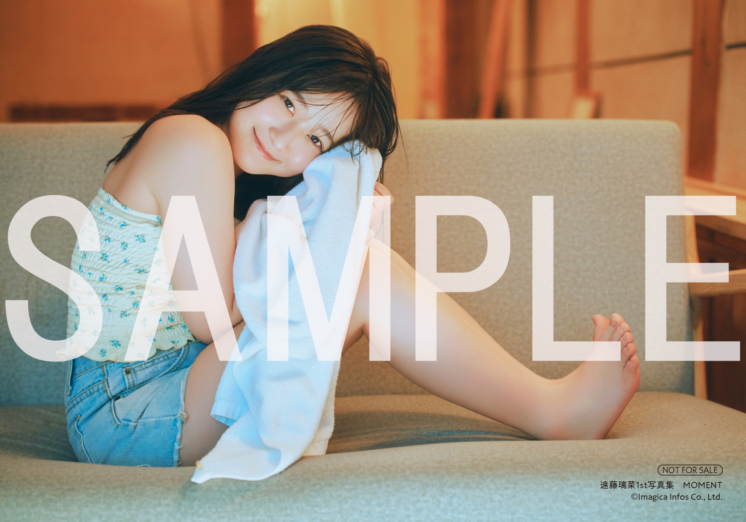 遠藤璃菜３