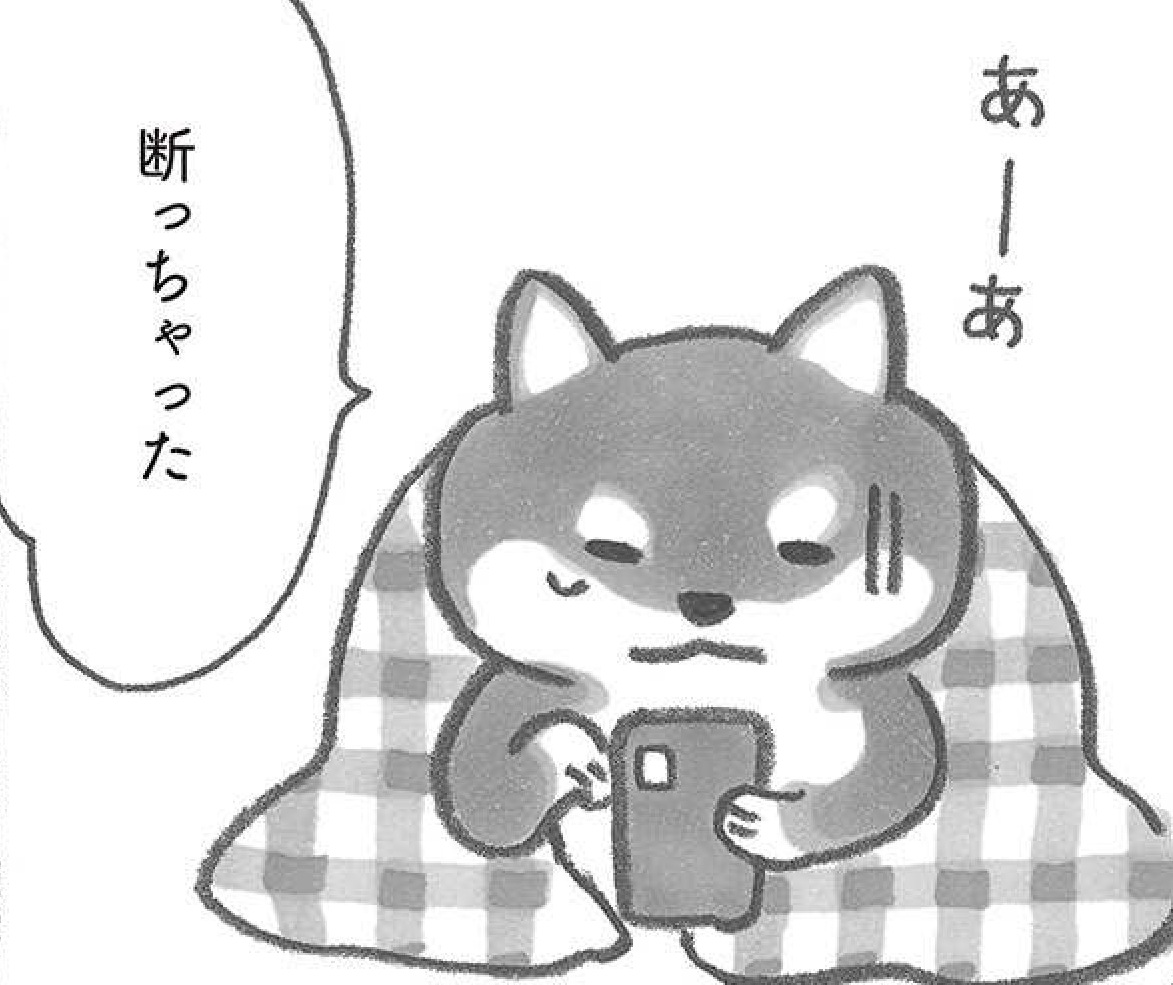 記事の画像