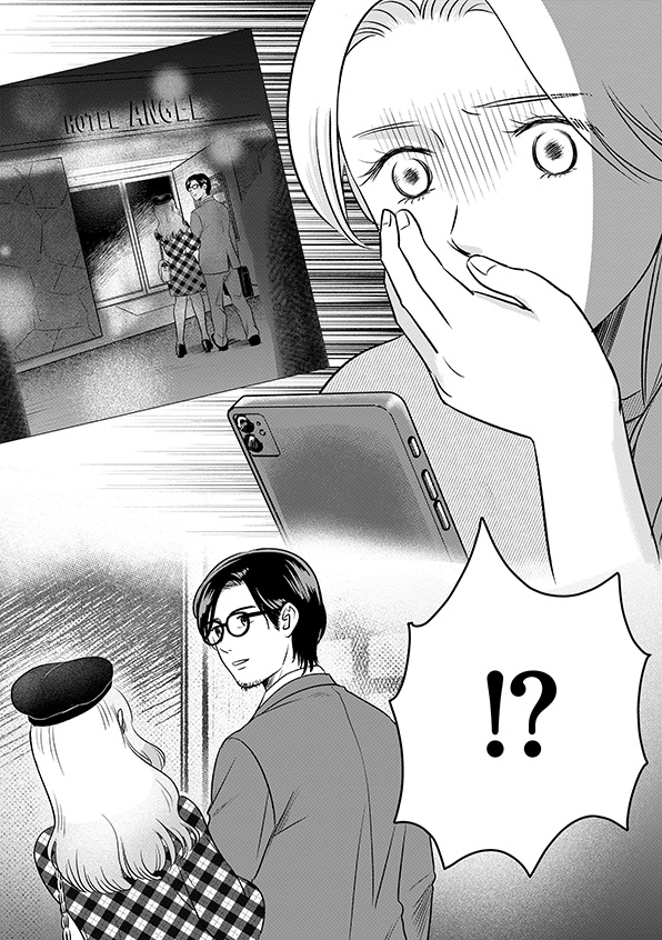 復讐代行アプリ