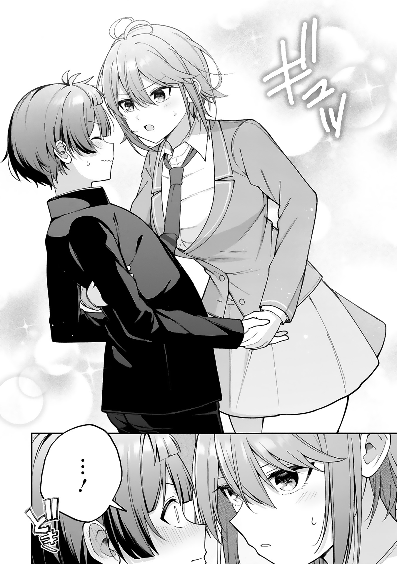 イケメン女子でもかわいいヒロインになれますか?