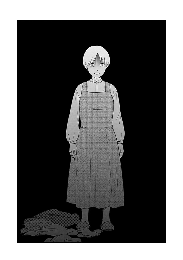 復讐代行アプリ