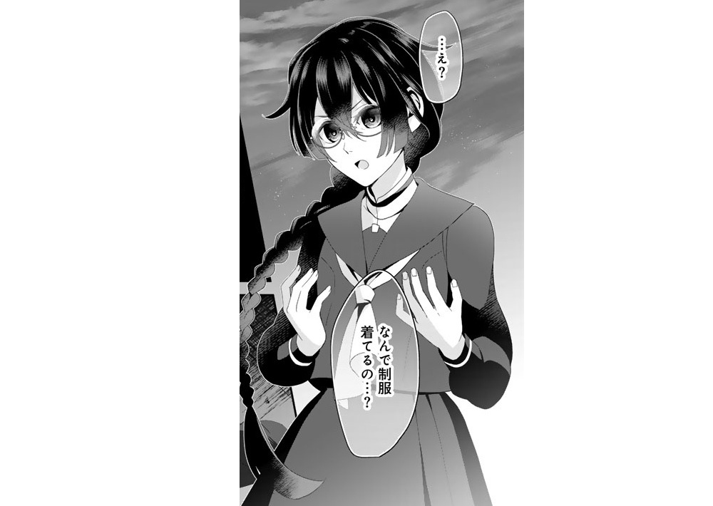 記事の画像