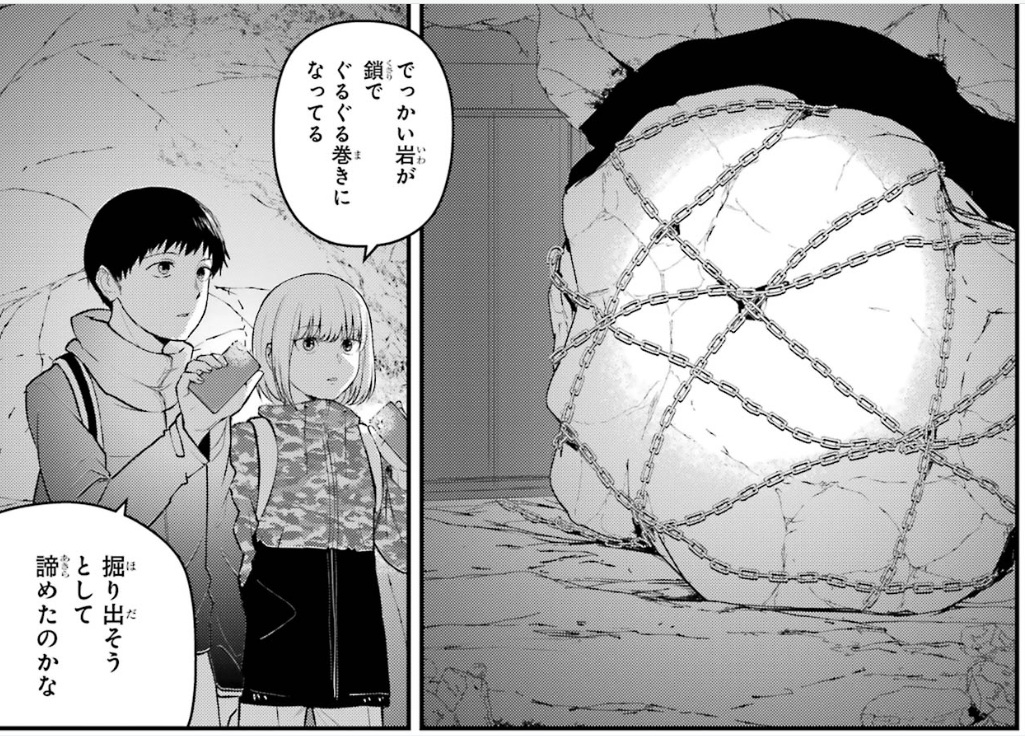 アイキャッチ３