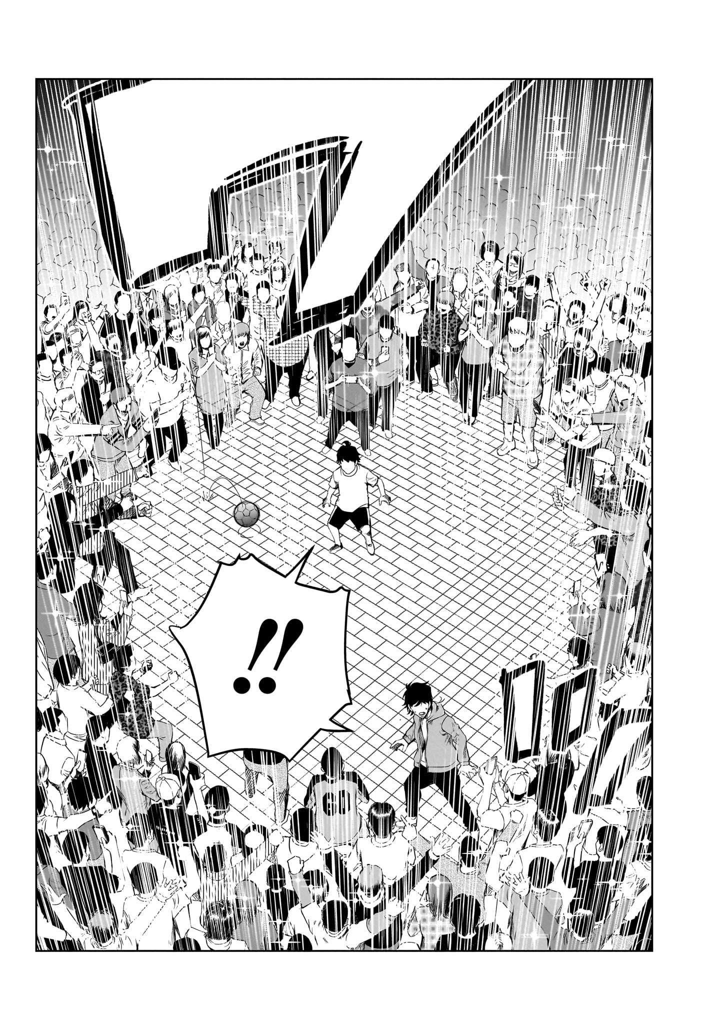 ゴールデンエッグ