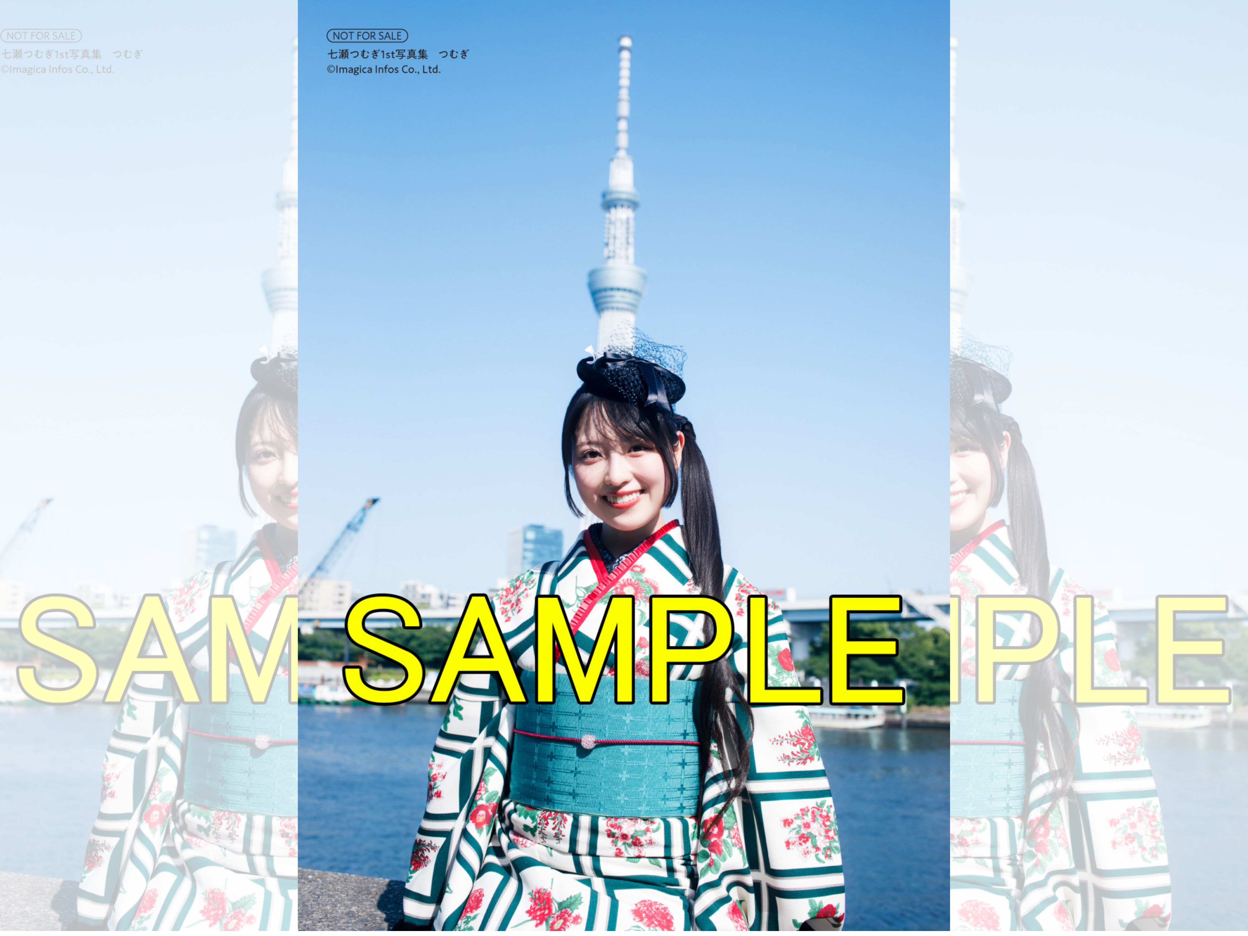 むぎ１４