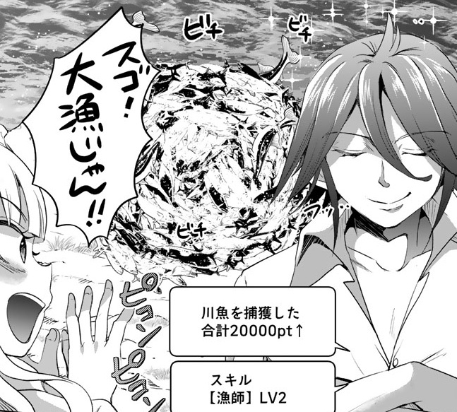 記事の画像