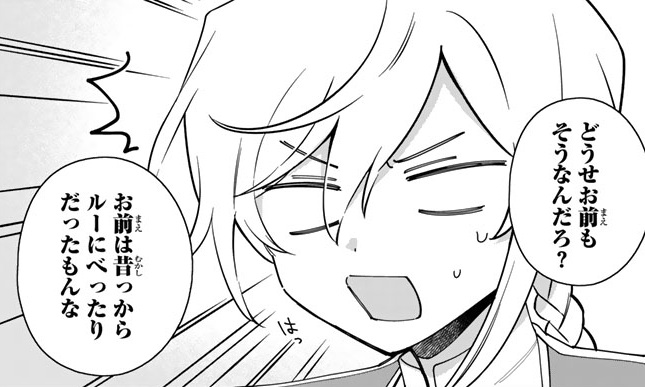 記事の画像