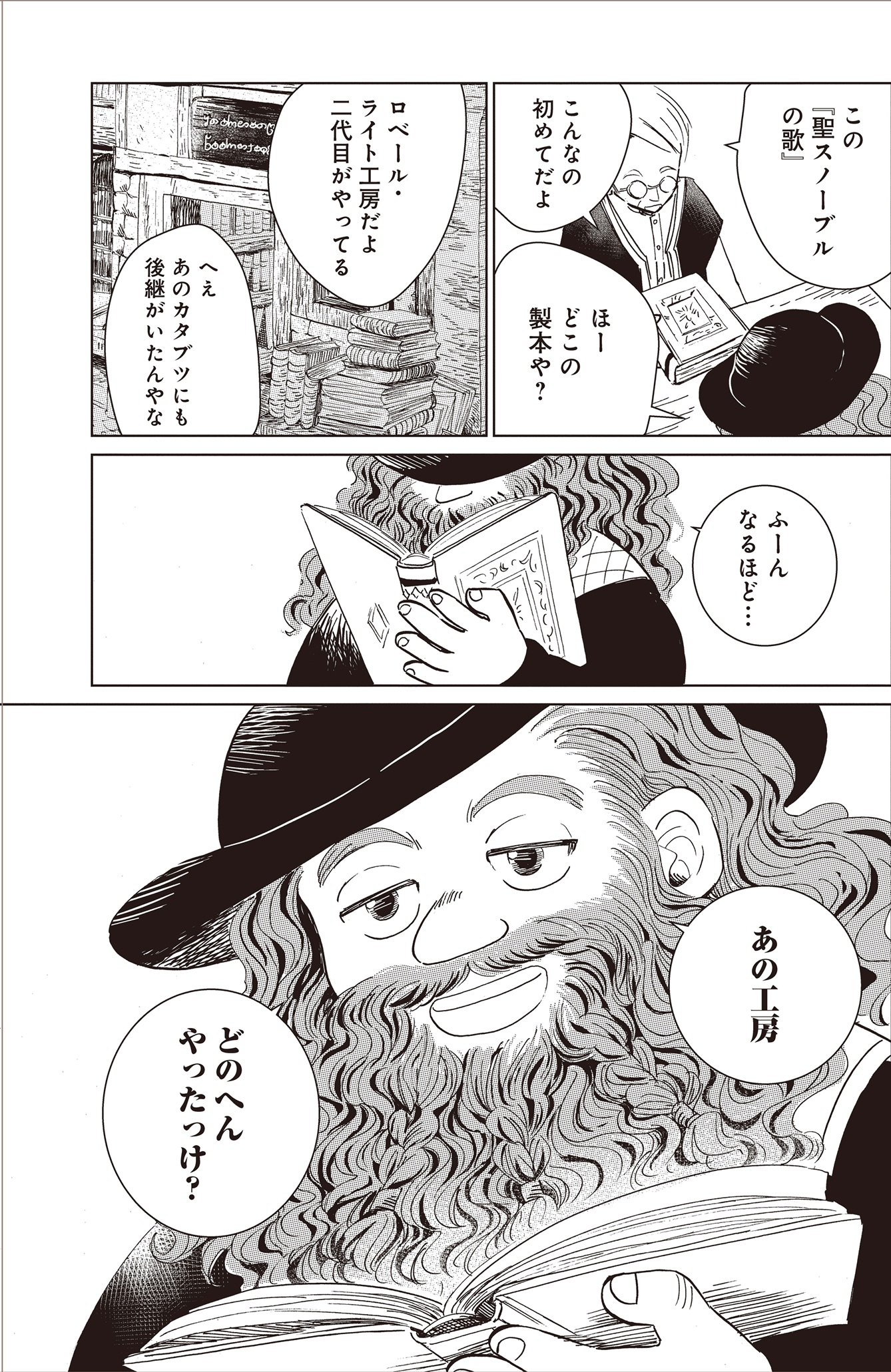 1-33