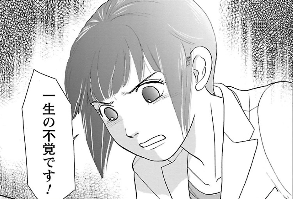 アイキャッチ１