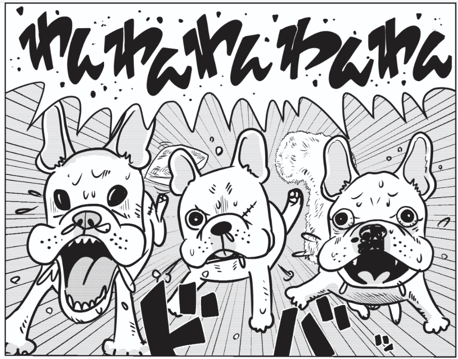 アイキャッチ１