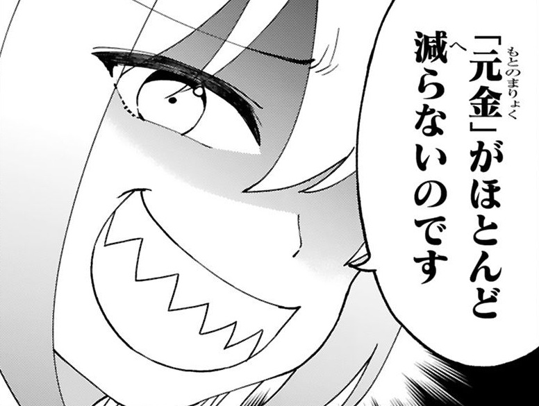 記事の画像