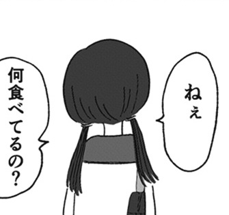 記事の画像