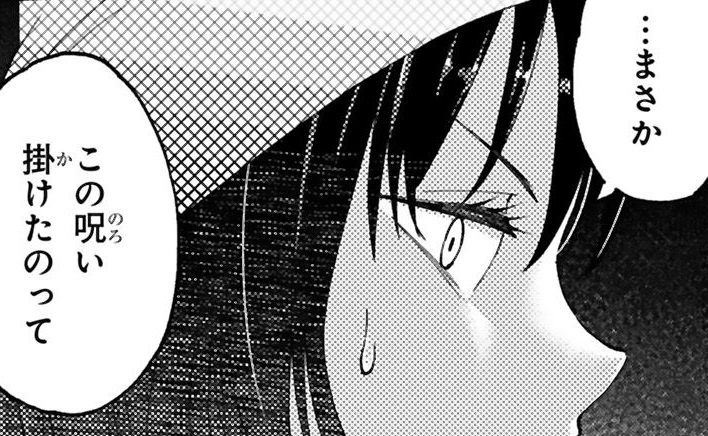 記事の画像