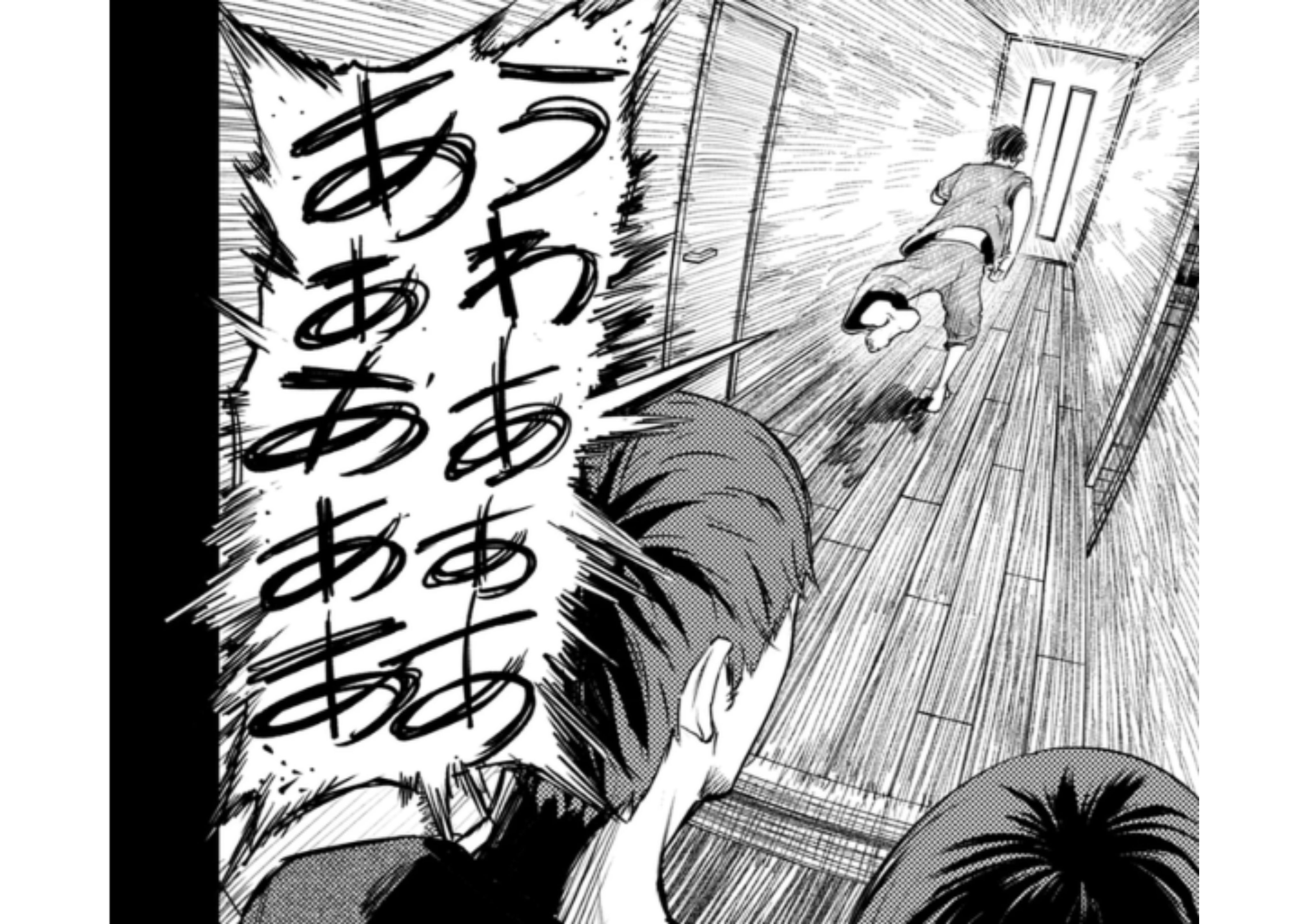 阪急沿線アイキャッチ (2)