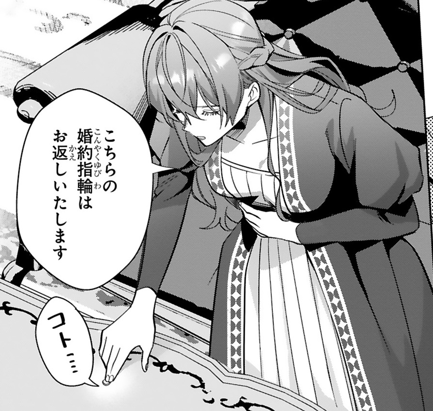 記事の画像