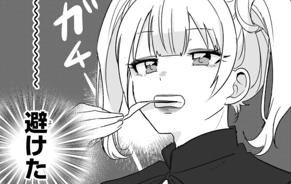 メガ盛りメルヘンメロンソーダです」そんなドリンク飲んだらリップが