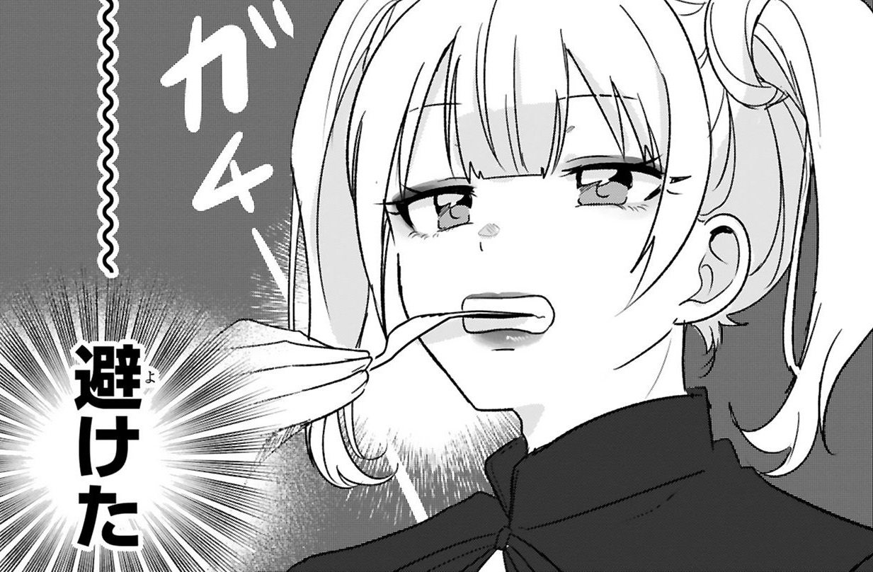 記事の画像