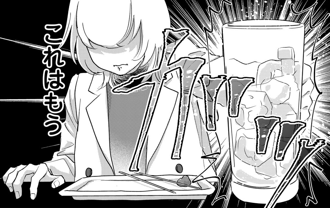 記事の画像