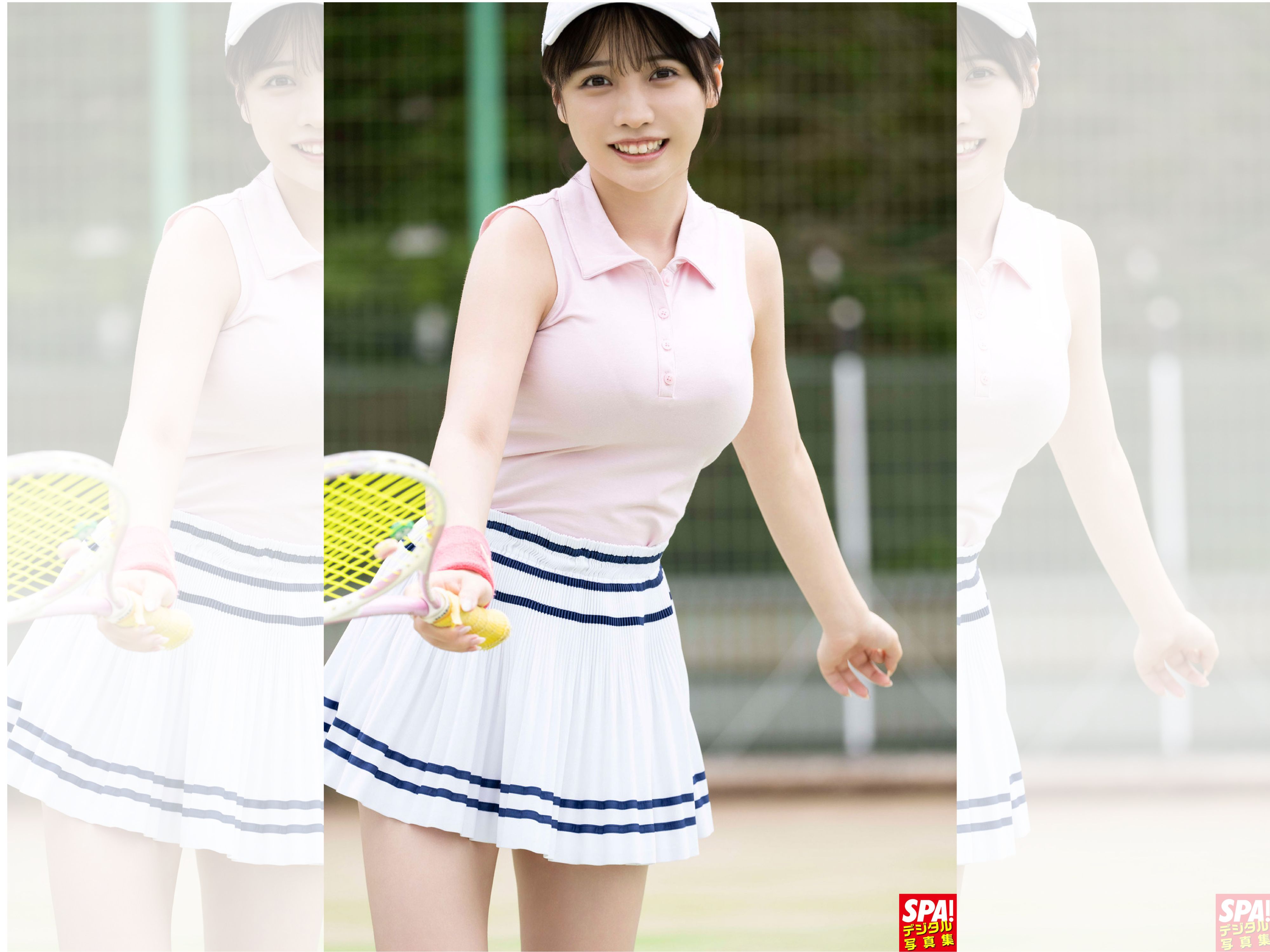 はのん１