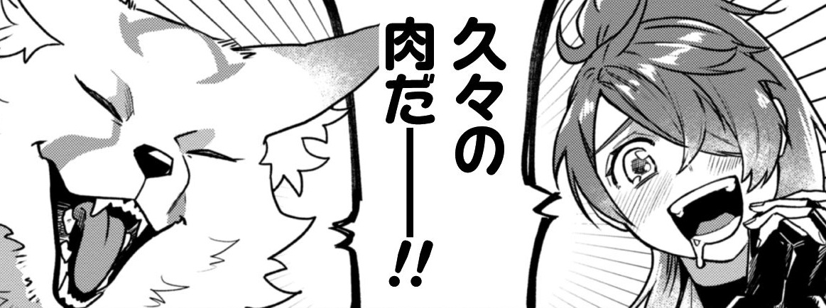 記事の画像