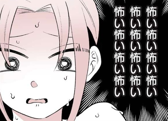 記事の画像