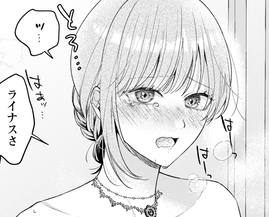 記事の画像