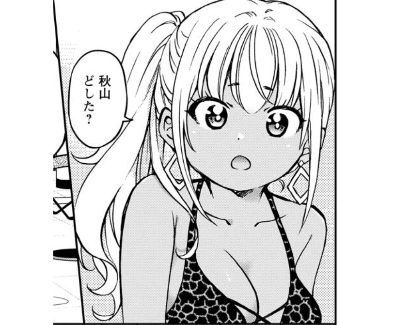アイキャッチ２