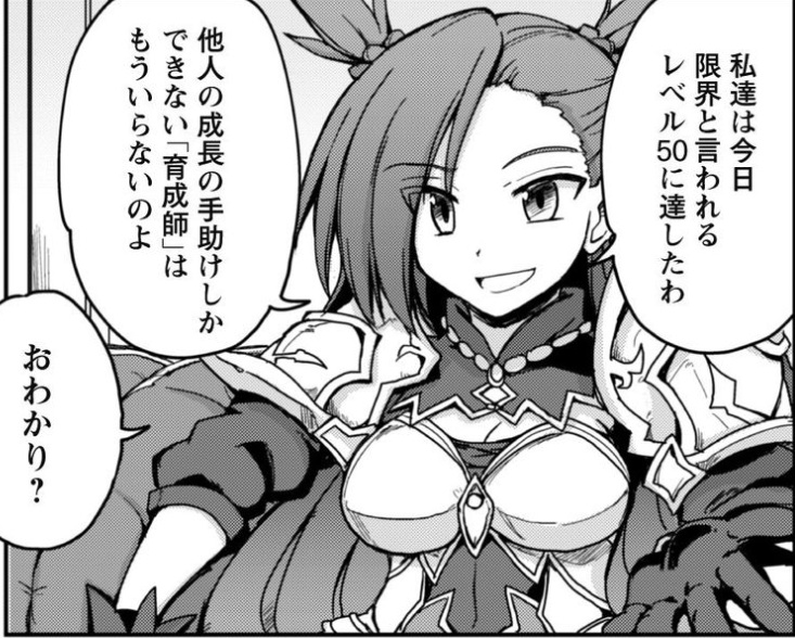 アイキャッチ２
