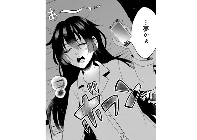 記事の画像