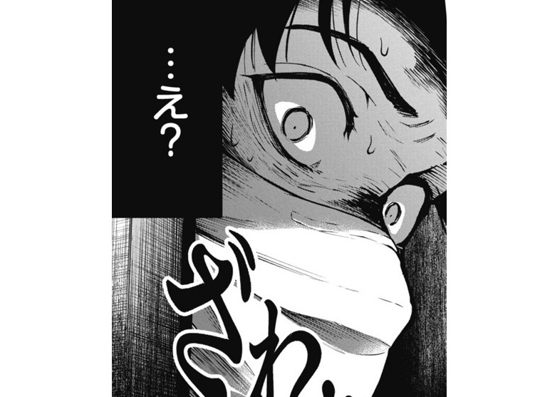 記事の画像