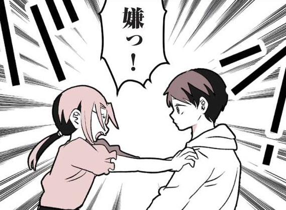 記事の画像