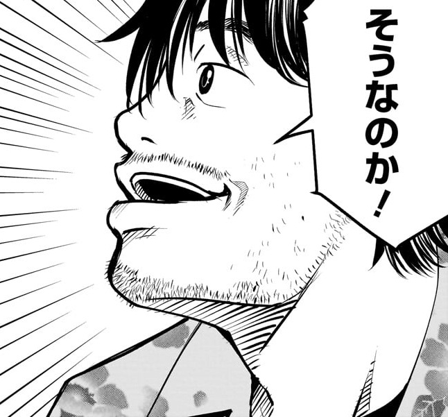 記事の画像