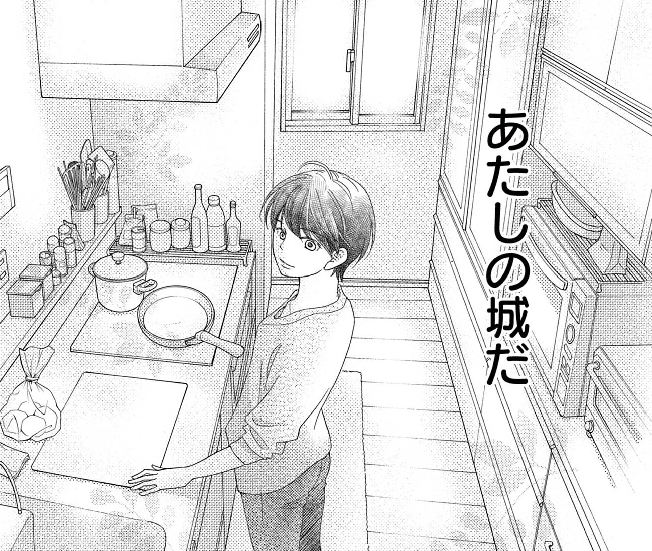 記事の画像