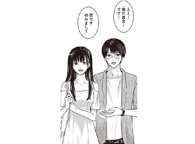 記事の画像