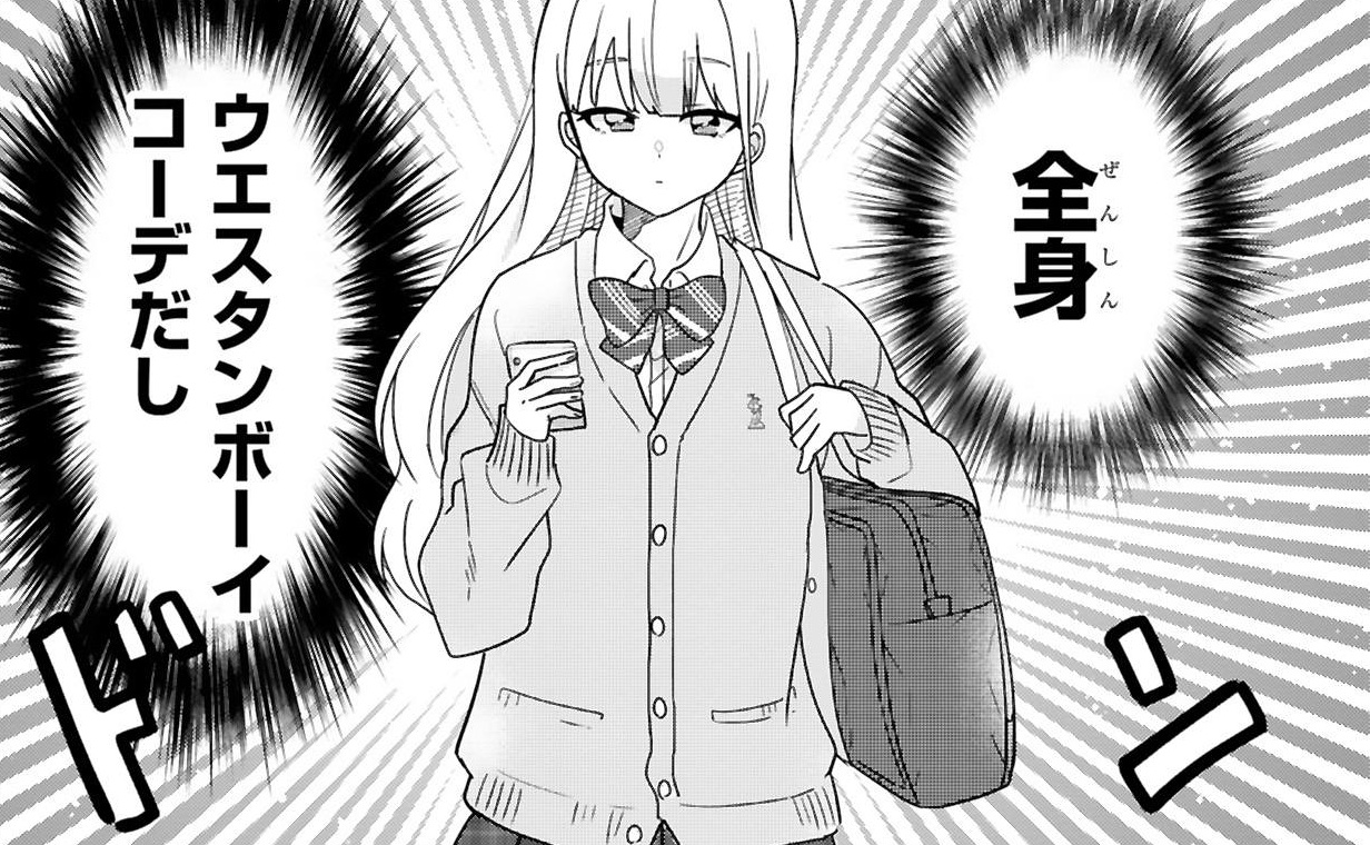 記事の画像