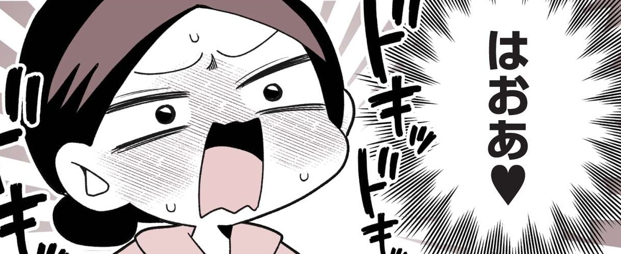 記事の画像
