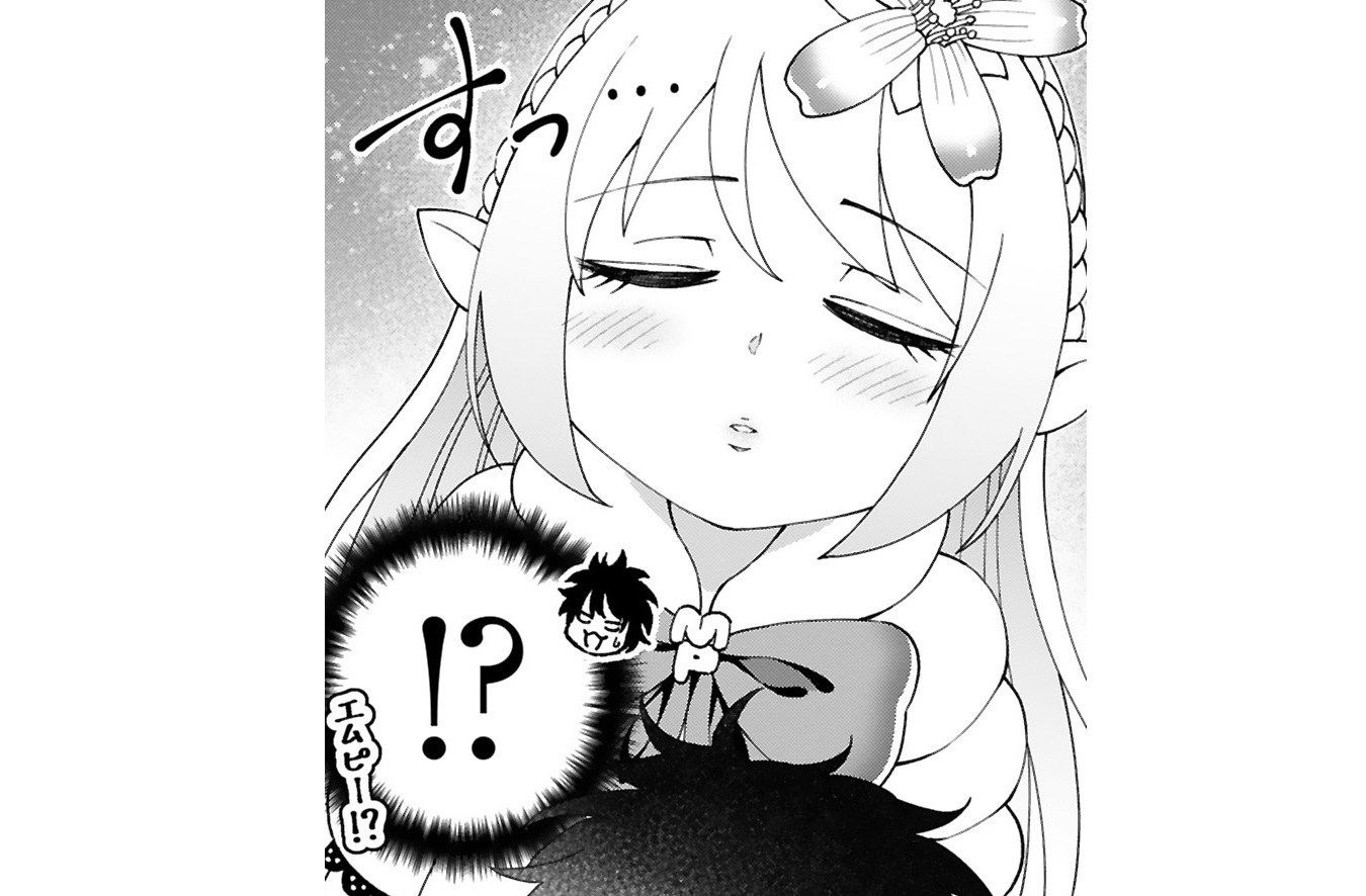 記事の画像