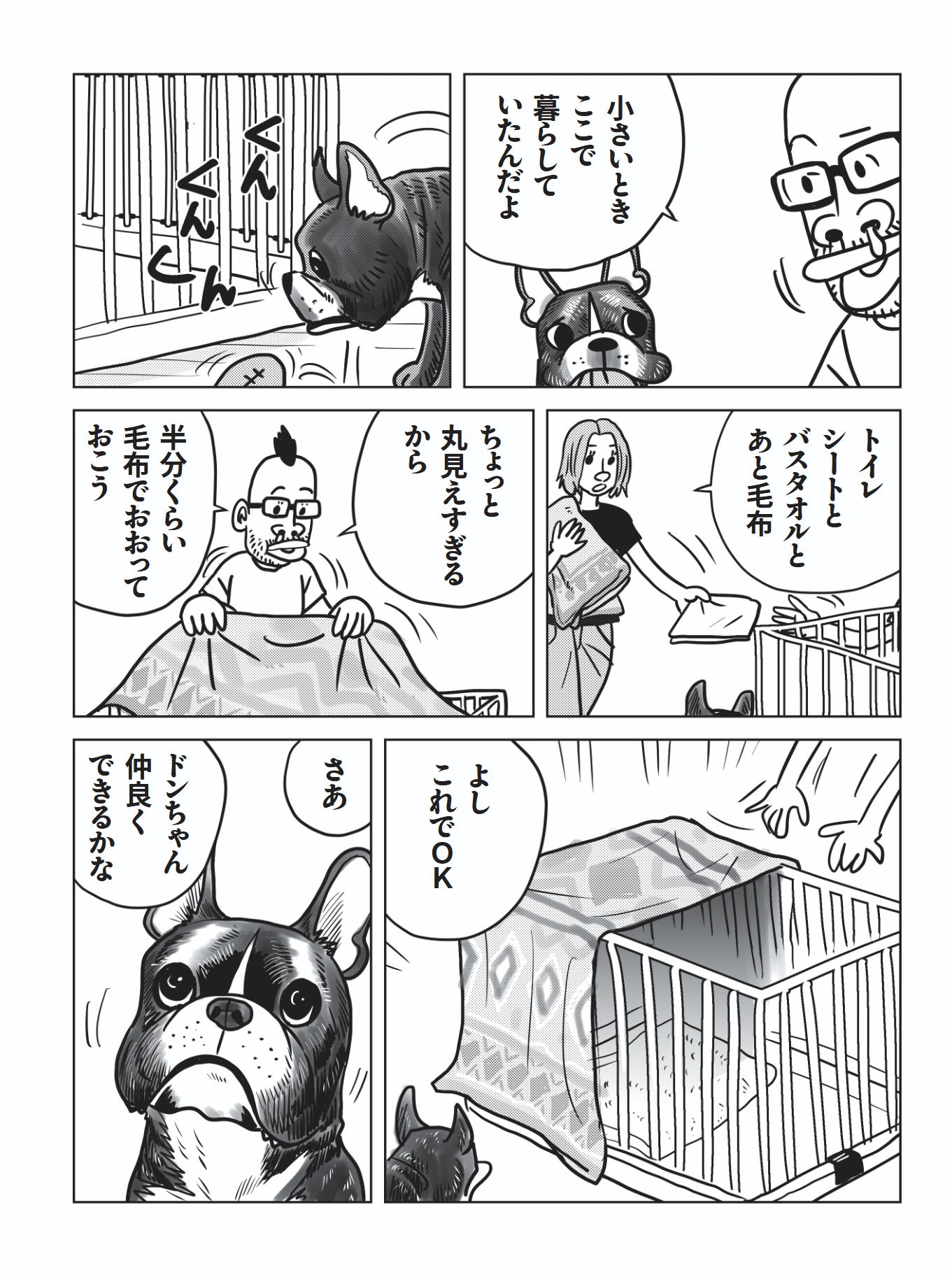 3-4
