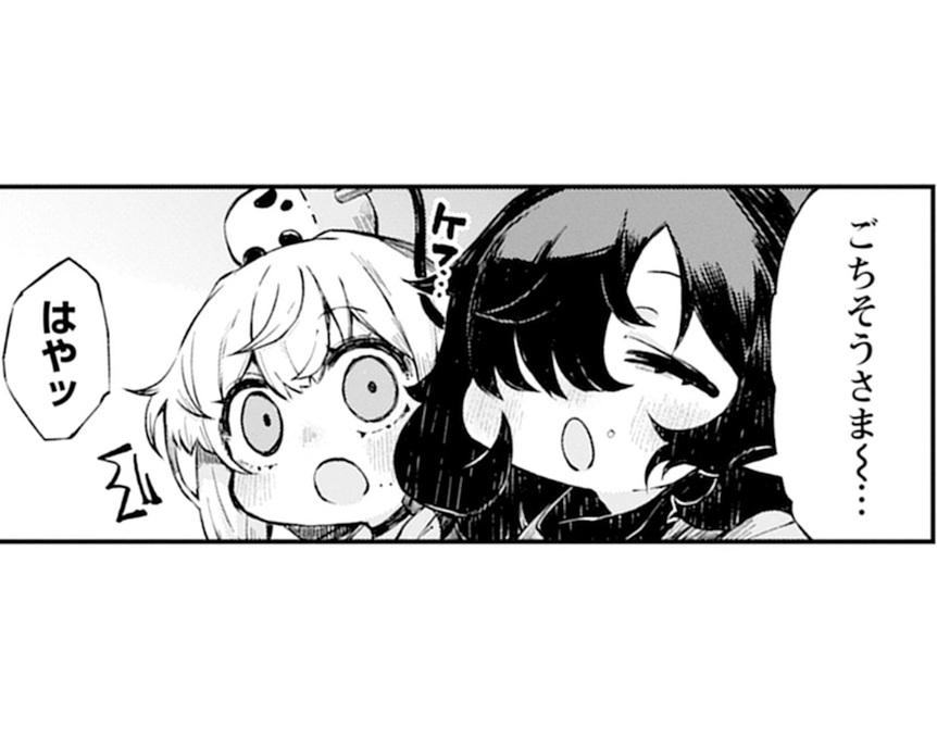アイキャッチ３