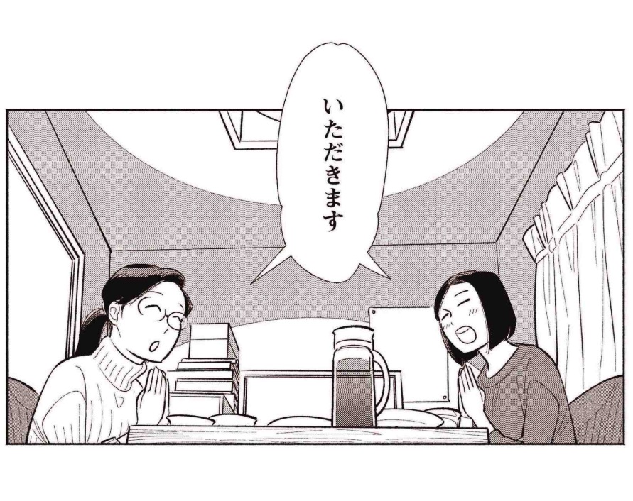 アイキャッチ３