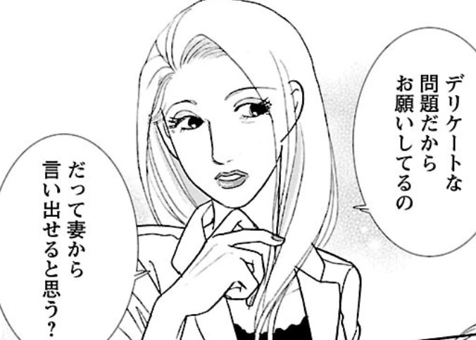 アイキャッチ３