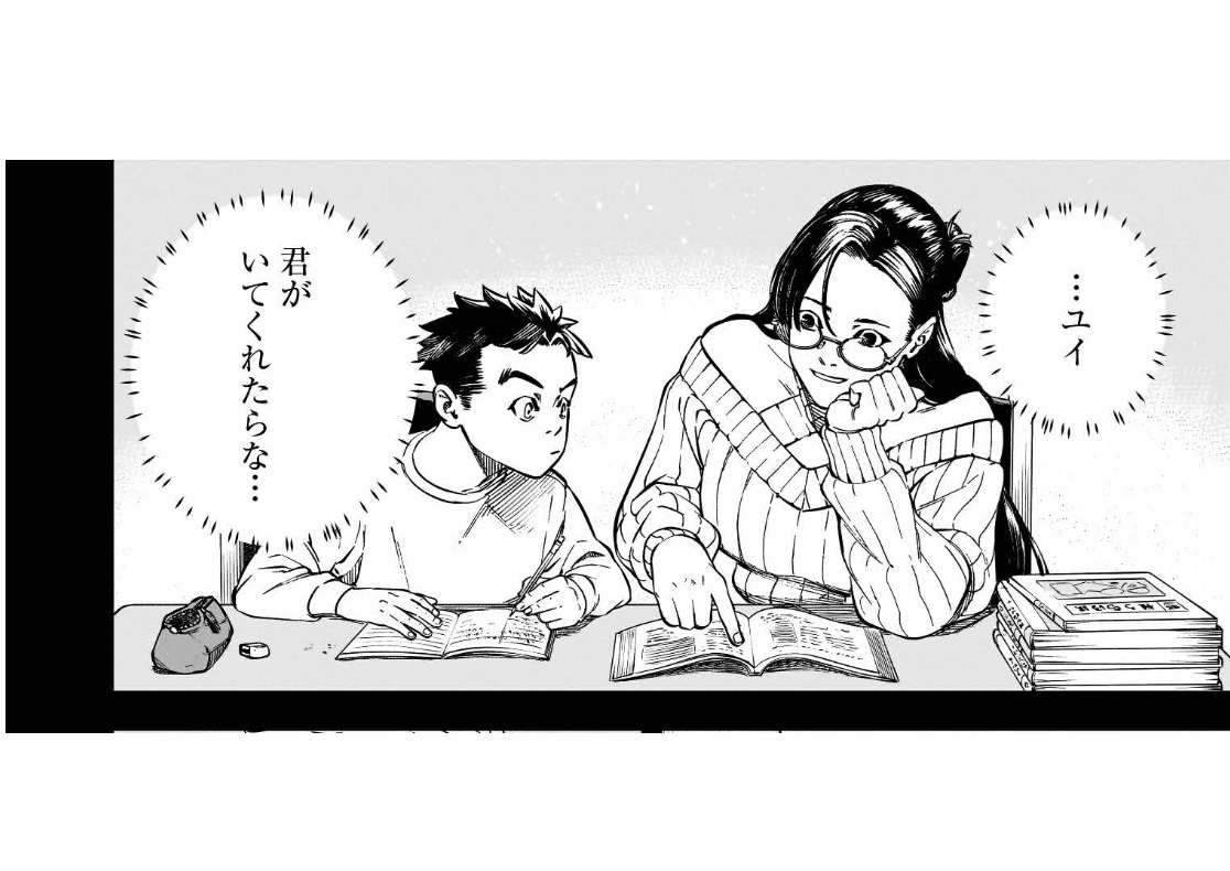 アイキャッチ３