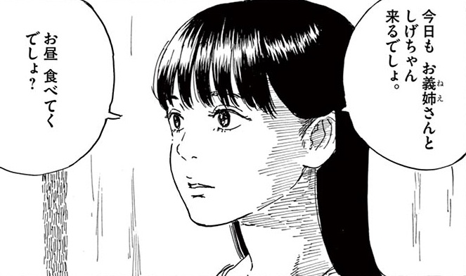 記事の画像