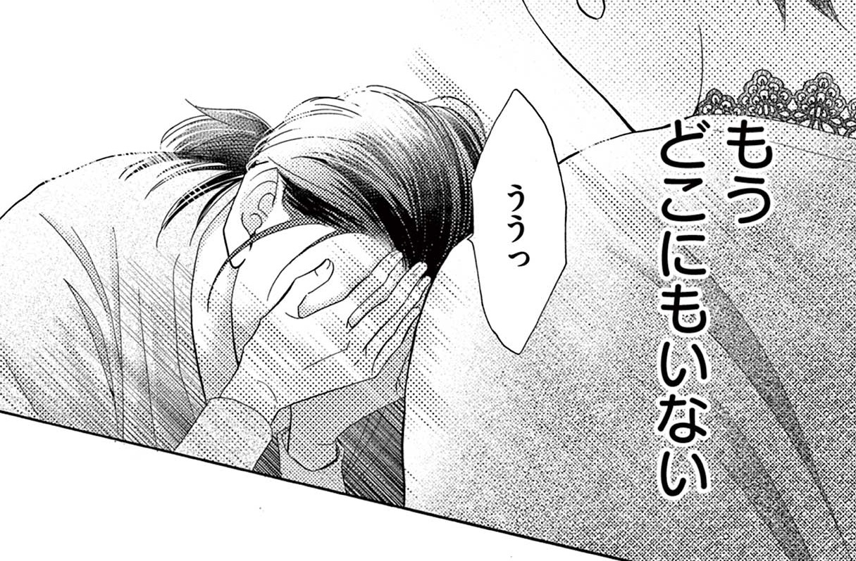 記事の画像