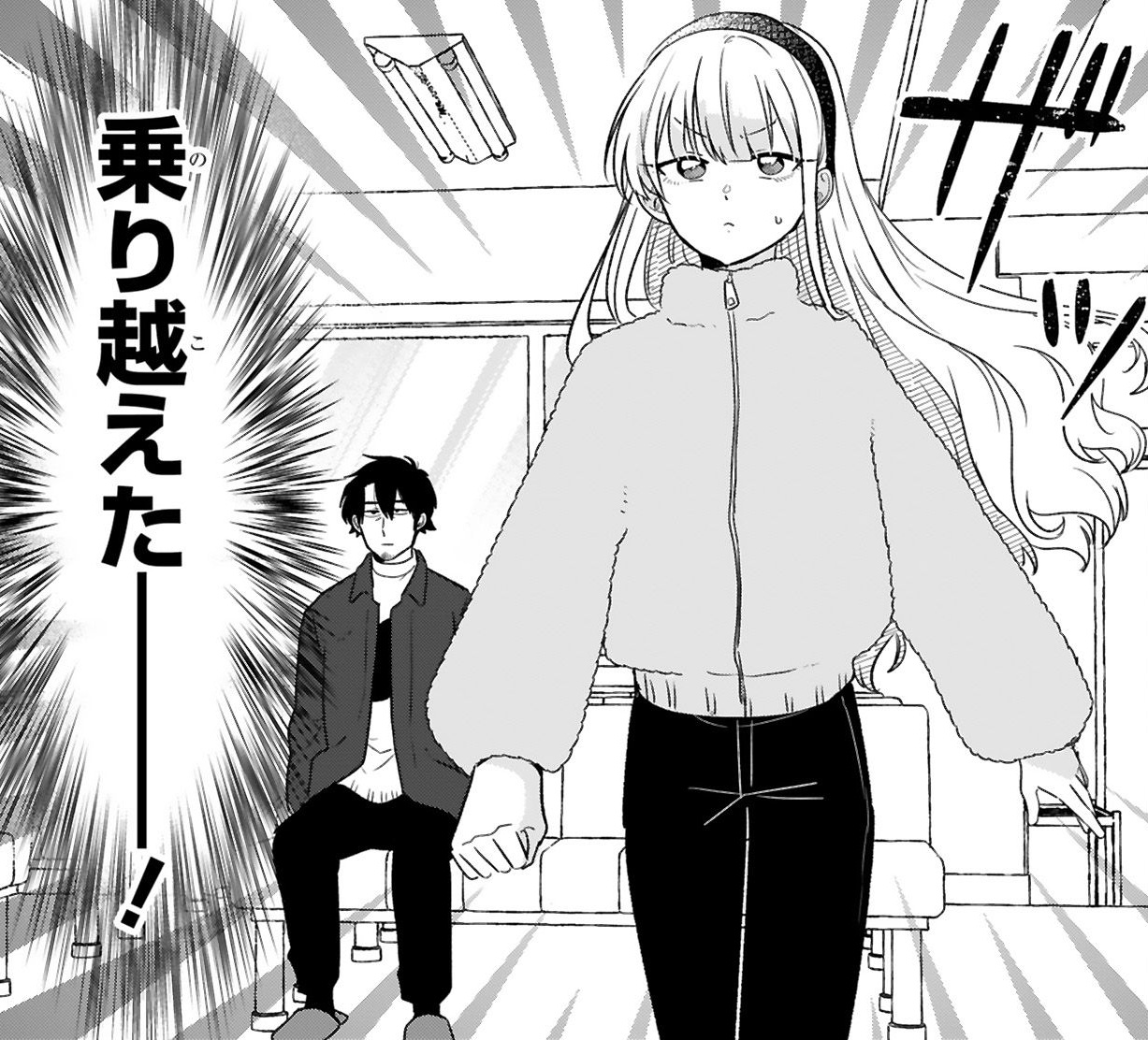 記事の画像