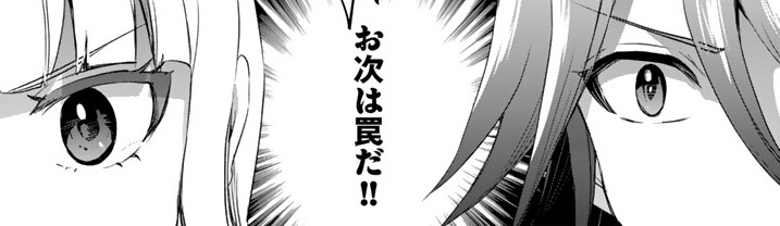記事の画像